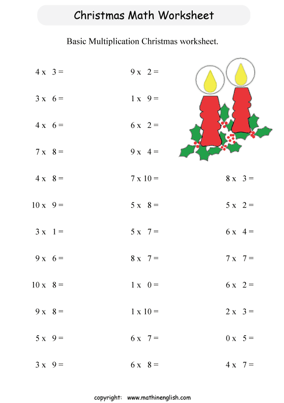 free-printable-christmas-multiplication-worksheets