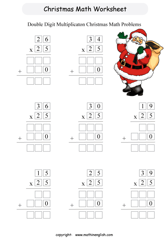 christmas-multiplication-coloring-worksheets