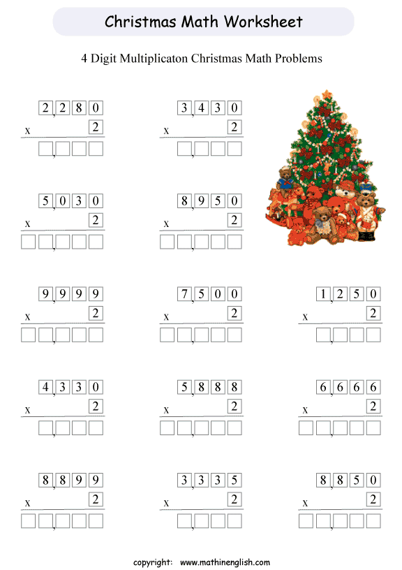 Free Christmas Math Worksheets Multiplication