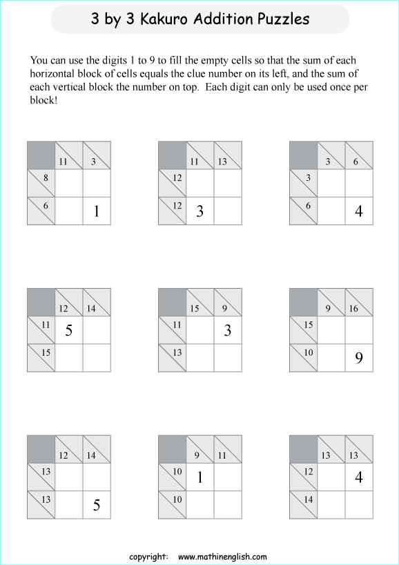 printable Kakuro addition puzzle for kids
