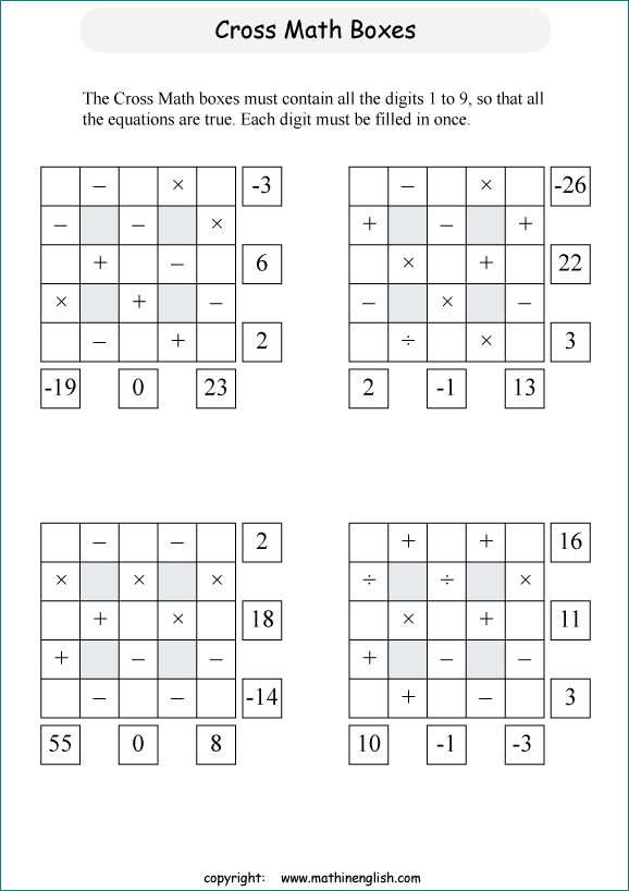 printable crossmath math number puzzle