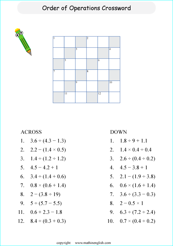 printable order of operations and BODMAS crossword puzzle for kids