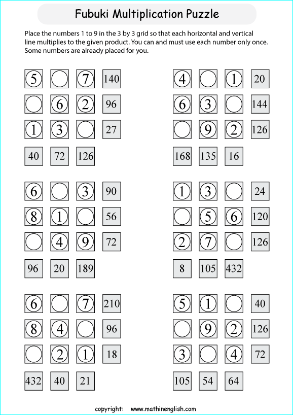 printable math multiplication puzzle worksheets for kids in primary and elementary math class 