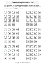 printable math multiplication puzzle worksheets for kids in primary and elementary math class 