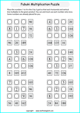 printable math multiplication puzzle worksheets for kids in primary and elementary math class 