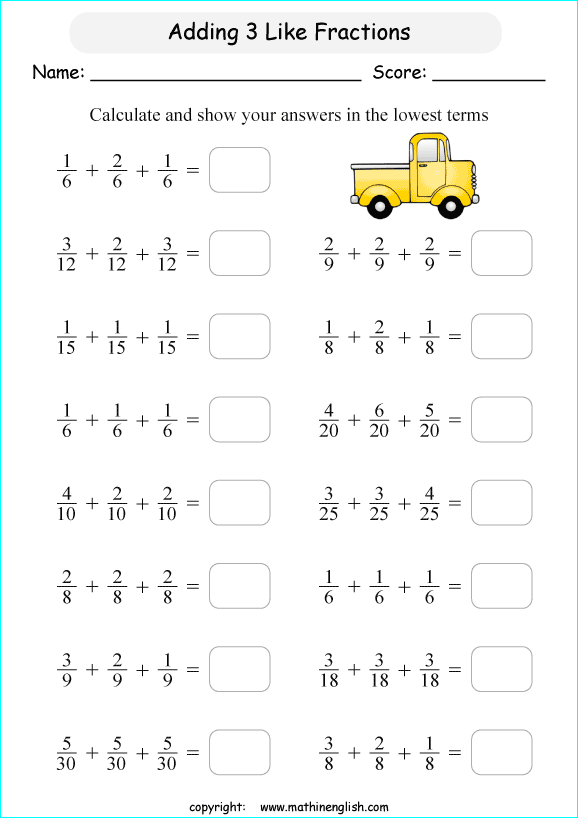 printable math addition like fractions worksheets