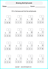 printable math multiplication missing numbers worksheets for kids in primary and elementary math class 