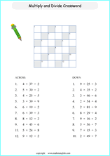 printable division crossword worksheets for kids in primary and elementary math class 
