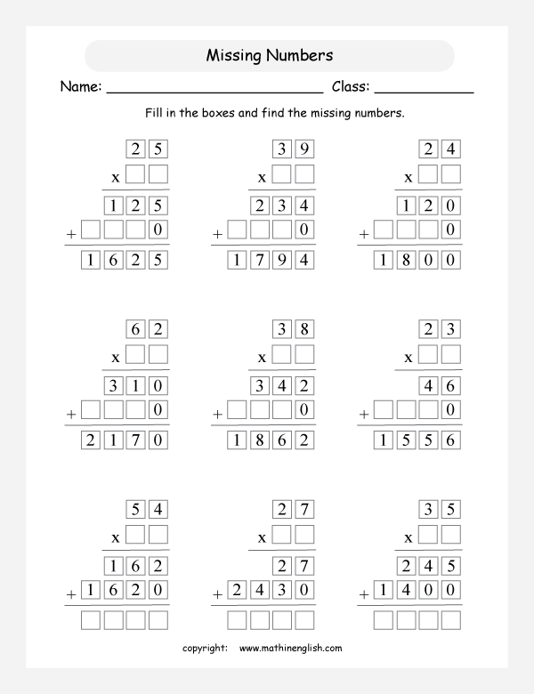 Missing Digits Worksheet Multiplication