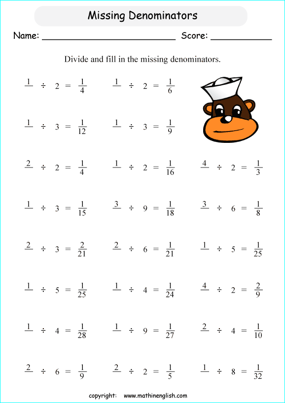 printable dividing fractions worksheets for kids in primary and elementary math class 