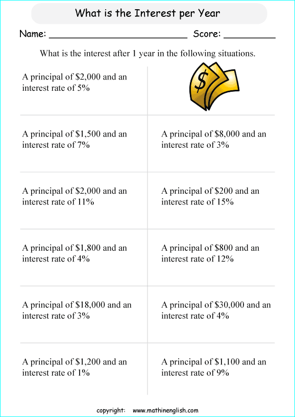 What is the yearly interest on these principal amounts? Grade 5 math