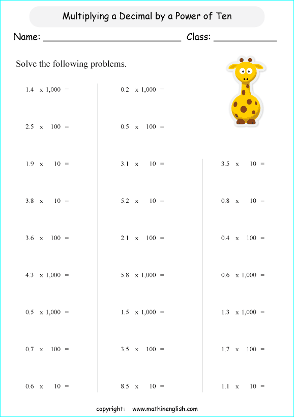 multiplication-of-decimals-by-power-of-tens-mat-grade-5-or-6-decimal-worksheet-for-remedial-math