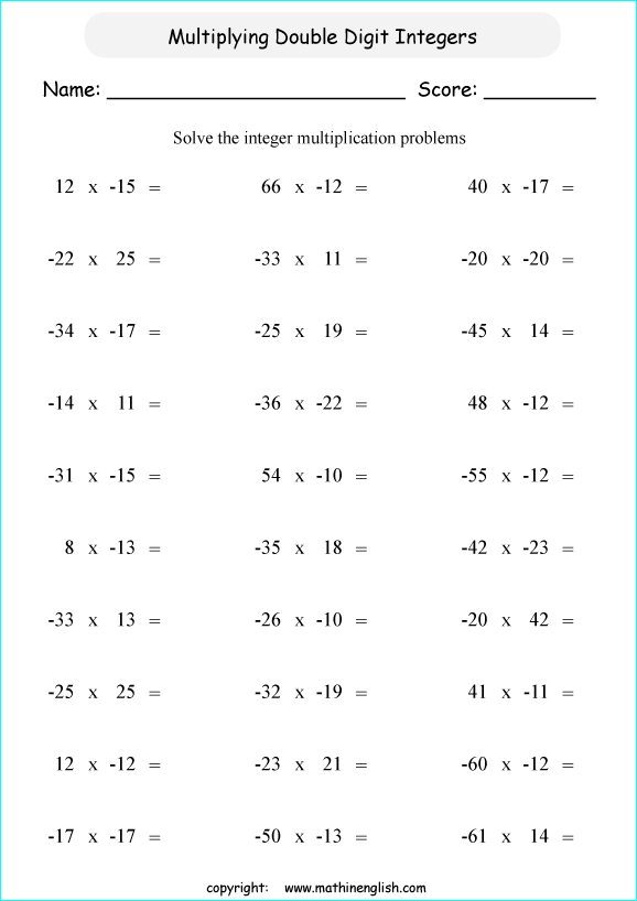 printable math multiplication of integers worksheets for kids in primary and elementary math class 