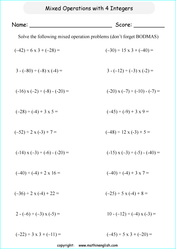 Mixed Operations math worksheet with 4 negative numbers and integers