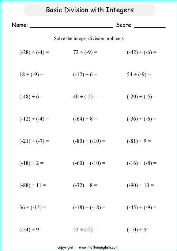 Math worksheet covering the division of integers from -100 to 100