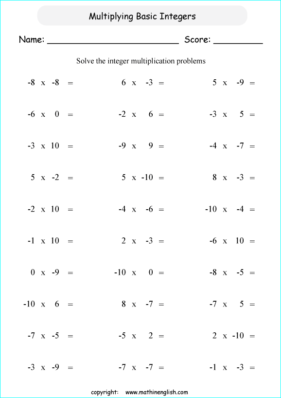 printable math multiplication of integers worksheets for kids in primary and elementary math class 