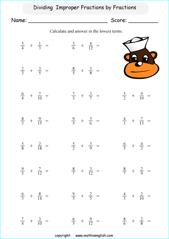 Divide improper fractions by improper fractions math worksheet for