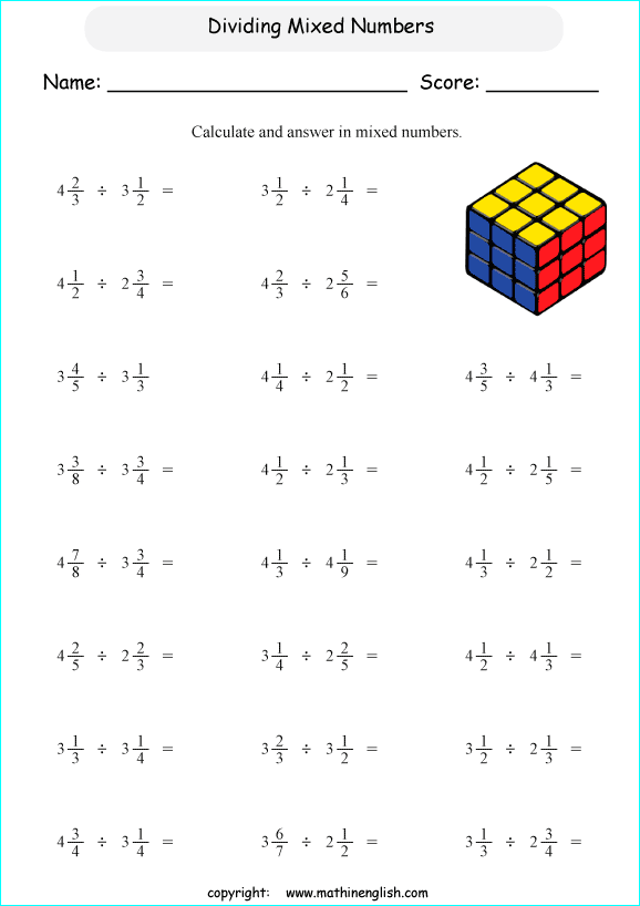 printable dividing fractions worksheets for kids in primary and elementary math class 