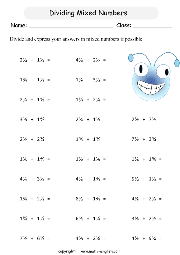 printable math dividing fractions worksheets for kids in primary and elementary math class 