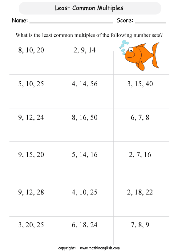 Least Common Multiples Worksheet