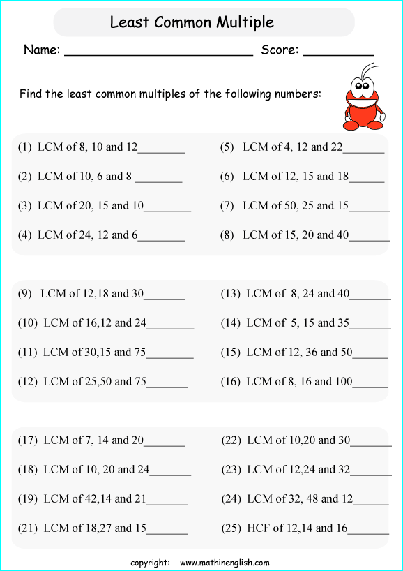 Find Lcm Of 3 Large Numbers Worksheet