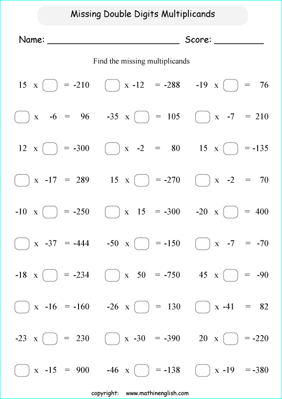 find-the-missing-integers-in-these-multiplication-sentences-great-remedial-math-worksheet-that