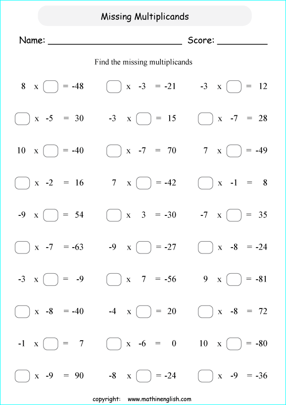 find-the-missing-integer-in-these-multiplication-sentences-great-remedial-math-worksheet