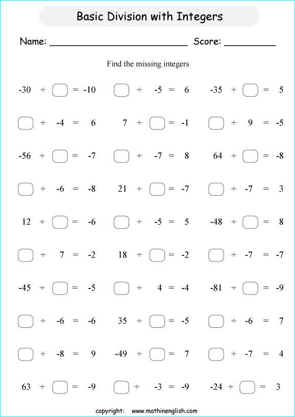 division of integers worksheets for primary math