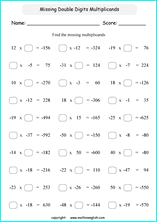multiplication of integers worksheets for primary math