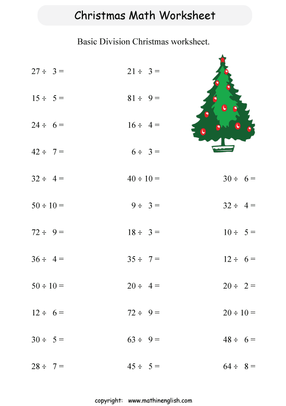 Printable Christmas Division Practice worksheet for grade 2 math students