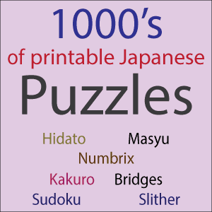 Free Printable Sudoku 3x3 A005