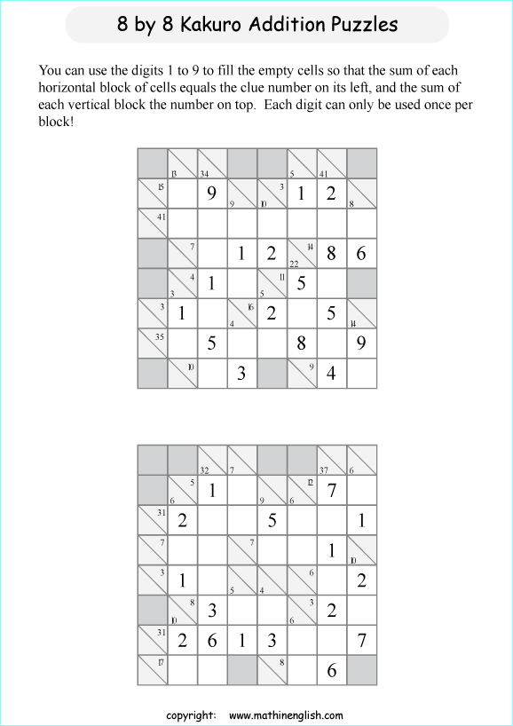 printable 8 by 8 Kakuro addition puzzle for kids