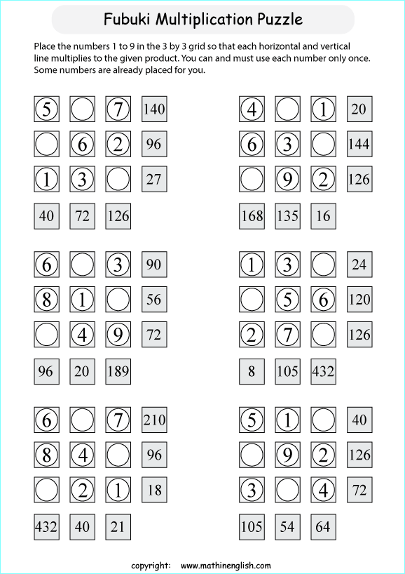 printable Fubuki multiplication skill puzzle for kids