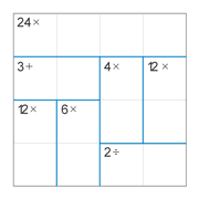 printable 4 by 4 mathdoku math operations puzzle for kids and math students