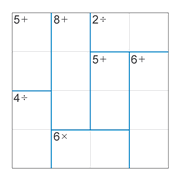 printable 4 by 4 mathdoku math operations puzzle for kids and math students