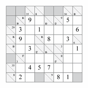 printable 8 by 8 Kakuro addition puzzle for kids