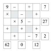 printable crossmath math number puzzle