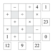 printable crossmath math number puzzle