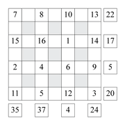 printable crossmath math number puzzle