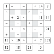 printable crossmath math number puzzle