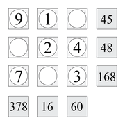 printable Fubuki multiplication skill puzzle for kids