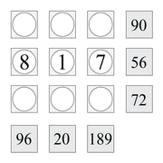 printable Fubuki multiplication skill puzzle for kids