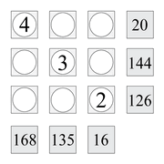 printable Fubuki multiplication skill puzzle for kids