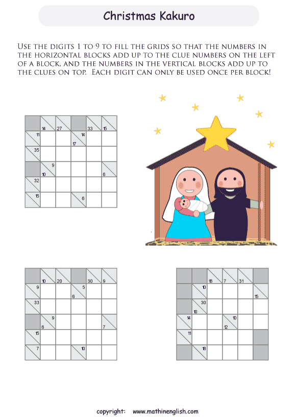 printable math number puzzle for kids