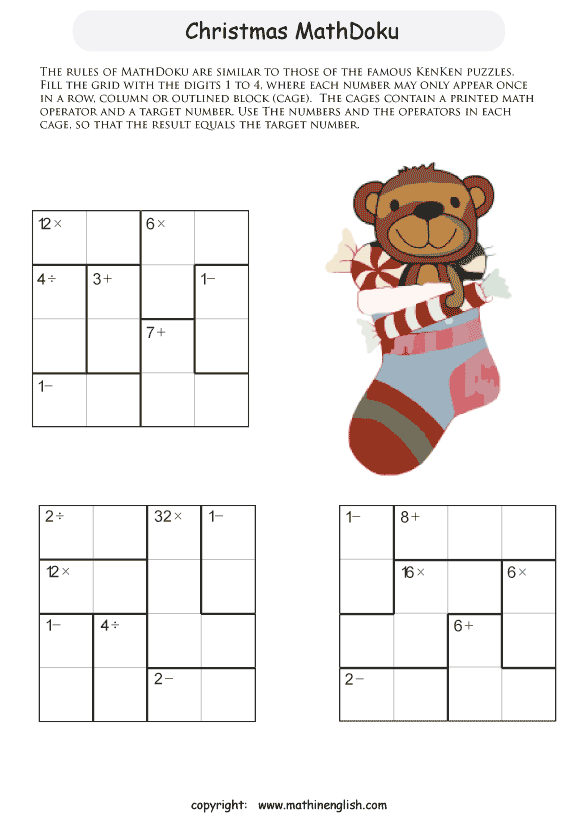 printable math number puzzle for kids