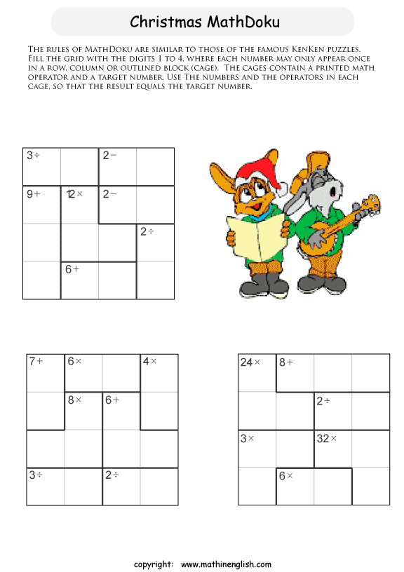 printable math number puzzle for kids