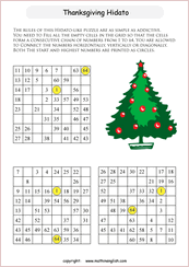 Printable Christmas math and number puzzles for kids and math students.