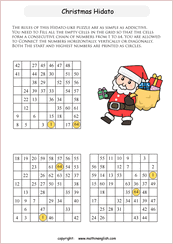Printable Christmas math and number puzzles for kids and math students.
