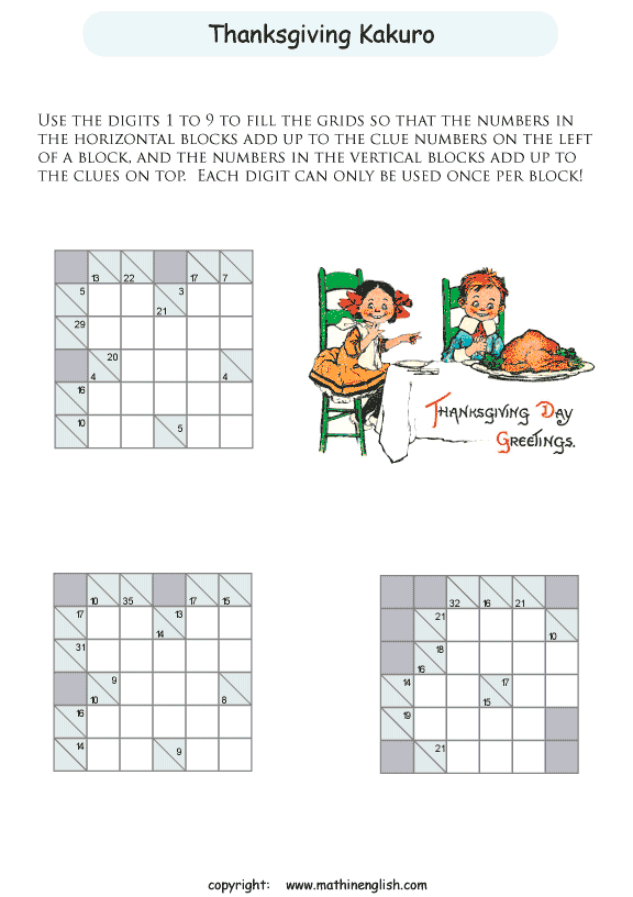 printable math number puzzle for kids