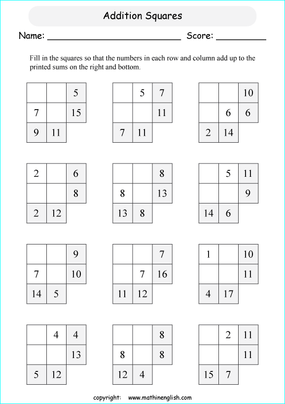 printable math addition squares worksheets